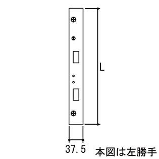 Rakuten - 三協アルミ 連動棒 TS-2049-83