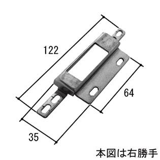 三協アルミ ストライク TS-205300-00