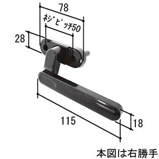 乐天商城 - 三協アルミ ハンドル TS-206400-00
