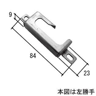 Rakuten - 三協アルミ 落し受け TS-231292-00