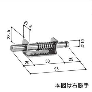 三協アルミ ヒンジ WA1187-00