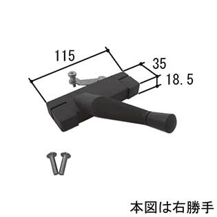 Rakuten - 三協アルミ オペレーター装置 WB3003-00