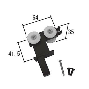 三協アルミ 戸車 WB6755-S1