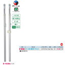 ダンノ SG付 軽量 抜差式 バレー支柱 (屋内用)アルミ・ピン D-1638A 外径φ76×厚みt5.75mm 一対