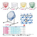 ダンノ フロア玉入れ台 低型 組立品 D-7508 幅50×奥行50×高さ42cm リング径40cm(4)