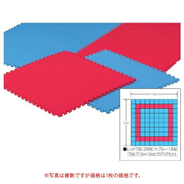 ダンノ 空手マット 巾102.5×奥行102.5×厚み1.5cm D-3215