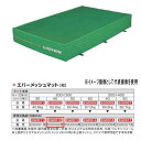 エバニュー エバーメッシュマット EGD002用専用交換袋(外被のみ) EGD012