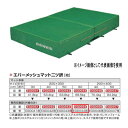 エバニュー エバーメッシュマット二ツ折 EGD044/EGD362用専用交換袋(外被のみ) EGD054