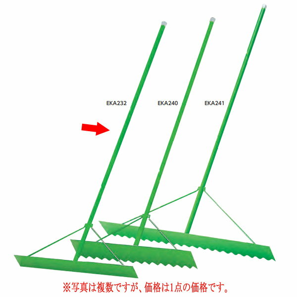 その重さが整備には効果的 コスパだけではないスチールの実力 サイズ（長さ×幅×高さ）：150×60×10cm 重量：2.8kg ・材質：スチール ・柄：直径2.5cmパイプ ・日本製 ※長時間の炎天下、雨ざらしでの放置は木製部分の劣化を早める原因となります。コートブラシ、レーキ類は器具庫などへの保管をお勧めいたします。●お支払い方法で代引きはできません。 ●量やタイミング、メーカー在庫状況によっては納期がかかります。 ●沖縄県、離島のお客様は送料都度別途お見積りとなります。 ●メーカー指定便のため、運送会社のご選択はできません。 ●細かいお時間指定や夜間配送はできません。 ●日曜祝日配送ができない場合もあります。 ●個人宅向けではないので個人宅配送の場合は全国都度送料お見積りです。配送できない場合もあります。 ●法人および施設でも山奥や道が狭い場所など配送できない場合があります。 ●発送前でも発送準備中であればご変更、キャンセルはできません。 ●画像はイメージです。