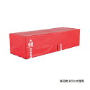 エバニュー 多目的BOX連結カバー 60ロング EKF341