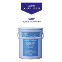エバニュー メンテナンスクリーナー EKK192 18L 1缶