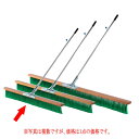 エバニュー コートブラシ NSL 120K EKU341 1本