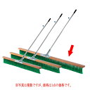エバニュー コートブラシ NSL 180K EKU343 1本