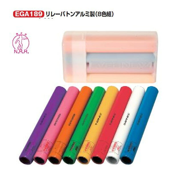 自重：80g（1本） 材質：アルミ ケース付 日本陸上競技連盟検定品 日本製●お支払い方法で代引きはできません。代引きの場合はキャンセルになります。 ●画像はイメージです。返品、交換はできません。