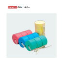エバニュー ヘルパー・ダイブ用品 SUNヘルパー 直径13.5×厚さ8cm×3ケ EHA031 1組
