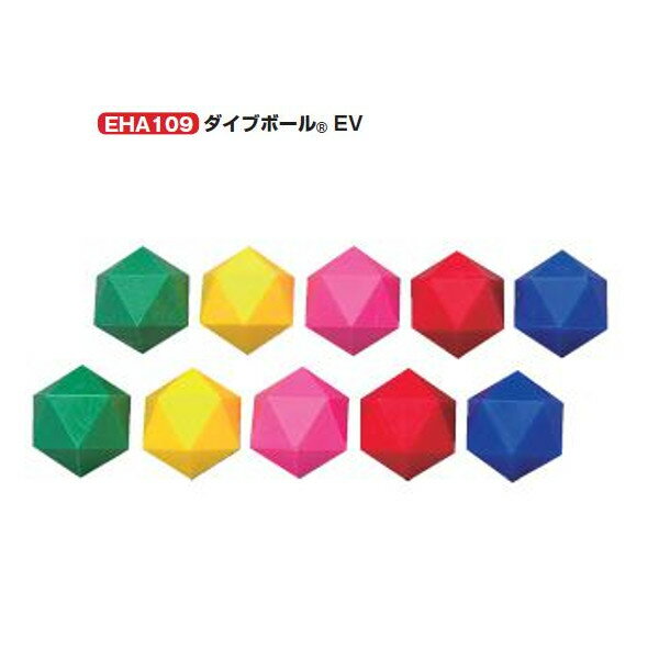 エバニュー ヘルパー・ダイブ用品 ダイブボールEV EHA109 1組