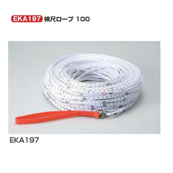 乐天商城 - エバニュー 検尺ロープ・グラウンド整備品 検尺ロープ100 幅6mm×長さ100m×厚さ2.2mm EKA197 1巻