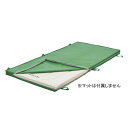 カネヤ 屋内外兼用マットカバー 120cm×240cm K-5289