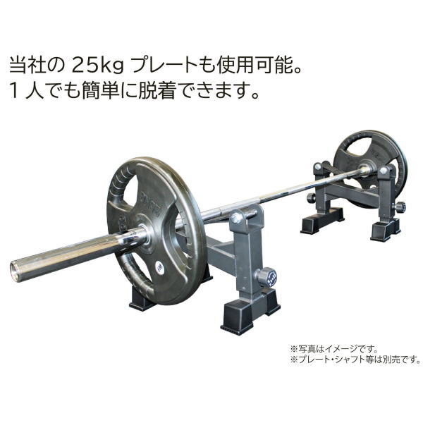 カネヤ デッドリフトサイレンサーラック KH-988