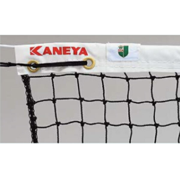 カネヤ ソフトテニスネット ロープタイプ 上部コード使用 K-1192Z 幅1.07m×長12.65m