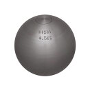 ニシスポーツ 砲丸 練習用 4.0kg G1156 (径)100〜106mm