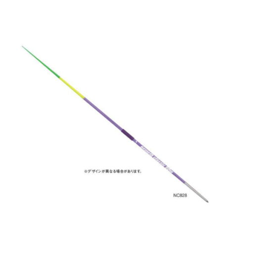 ニシスポーツ やり ネメト 800g(男子用) クラシック 90m NC828 ニシスポーツ やり ネメト 800g(男子用) クラシック 90m NC828