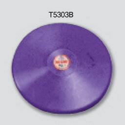 ニシスポーツ 円盤 練習用 ゴム製 1.0kg T5303B (径)182mm