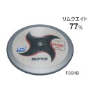 jVX|[c ~ 1.750kg ZjqpEU20jqp F304B X[p[ (a)210.5mm