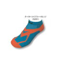 ニシスポーツ VV ホールドレーシングソックス 靴下 N22-001 ダークターコイズブルー×オレン(5261) 25(25〜27cm)