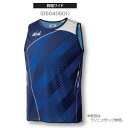 ニシスポーツ グラフィックライト ランニングトップ (肩幅タイプ) N60-113B メンズ