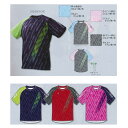 ニシスポーツ グラフィックライトTシャツ（Nラインなし） N68Z506 男女共通 スリムフィットタイプ