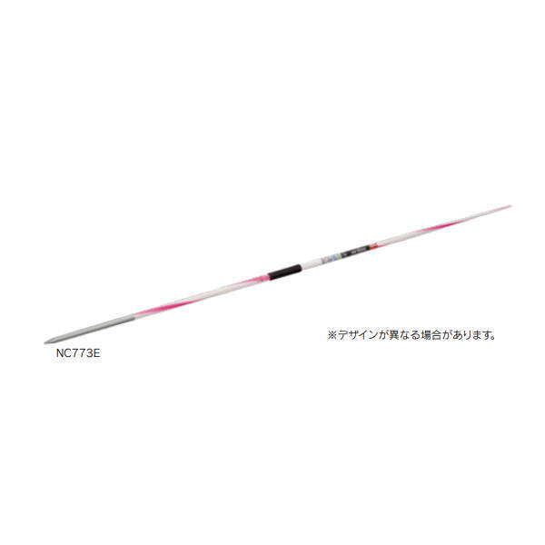 ニシスポーツ やり ノルディック 600g(女子用) ダイアナ NXS flex7.2 NC773E メタルアロイ製