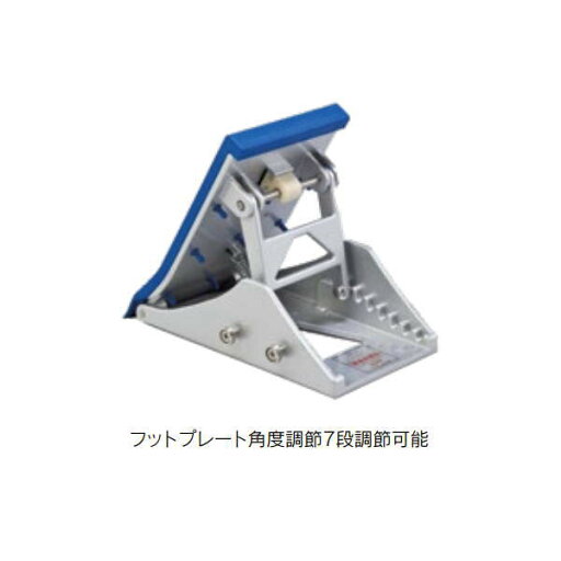 ニシスポーツ スーパー4 フットプレートゴム 2枚組 NF156G ニシスポーツ スーパー4 フットプレートゴム 2枚組 NF156G