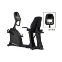 ニシスポーツ リカベントバイク C55R NT3384A (W)660×(L)1680×(H)1300mm
