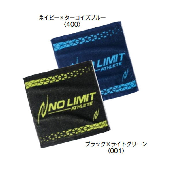 ニシスポーツ ロゴ ハンドタオル 3813A048