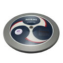 ニシスポーツ 円盤 2.0kg 男子用 スーパーハイモーメントカーボン2 3823B070(4)