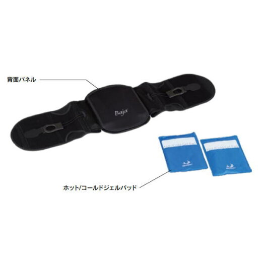 ニシスポーツ 腰ベルト Baja627 3833A788 ニシスポーツ 腰ベルト Baja627 3833A788