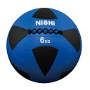 ニシスポーツ メガソフトメディシンボール 径35cm 6kg 3833A848