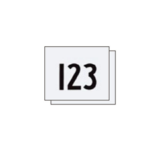 ニシスポーツ アスリートビブス（胸背用）ナンバー 布製 シールタイプ 2枚1組 白地 N31-01HY 受注生産品