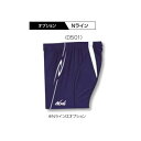 ニシスポーツ ショートタイツ N79-7ZK 男女共通