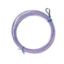 三和体育 バレー用ワイヤーロープ(スチール製) 一般用 太さ4.5mm×長さ15m S-3728