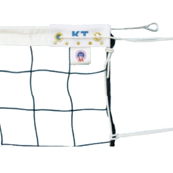 寺西喜商店 周囲ロープ式 6人制 バレーネット サイドベルト付 KT-102