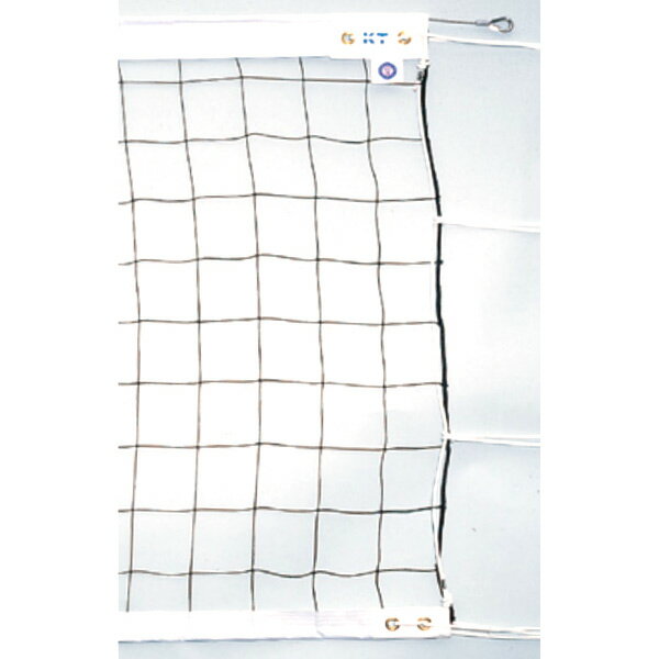 寺西喜商店 上下テープ付 6人制 バレーネット サイドベルト付 KT-131