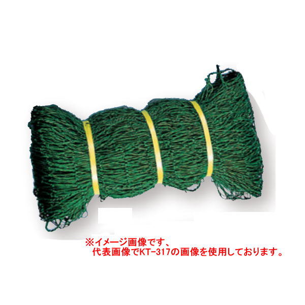 楽天市場】野球 ネット 3m×9mの通販 楽天市場】野球 ネット 3m×9mの通販