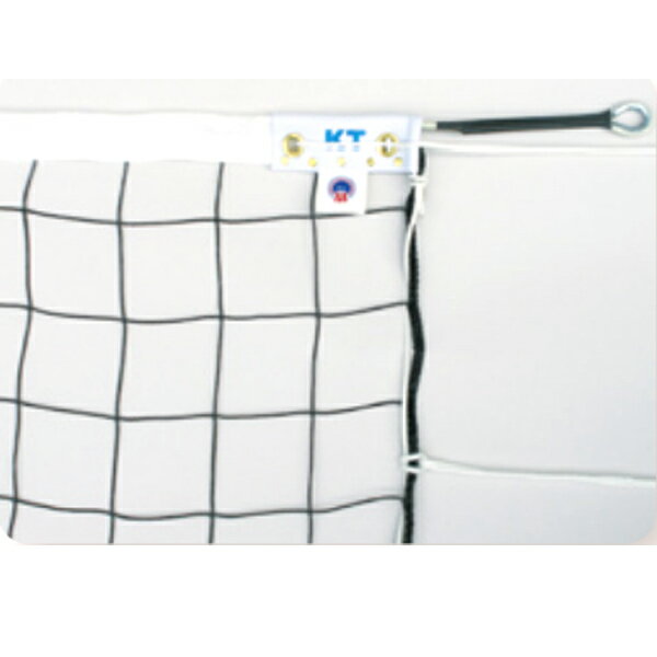 寺西喜商店 周囲ロープ式 6人制 バレーネット サイドベルト付 KT-6107