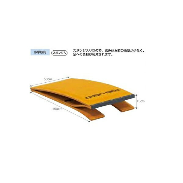 トーエイライト ロイター板100DX T1874