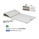 トーエイライト コンビネーションマット 5cm厚 9号帆布 120×600×5cm T2336