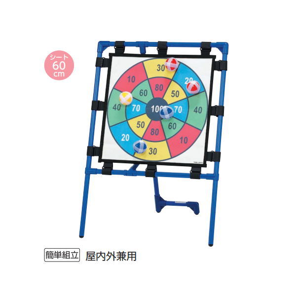 �ȡ������饤�� �������åȥ����� 60C U7083