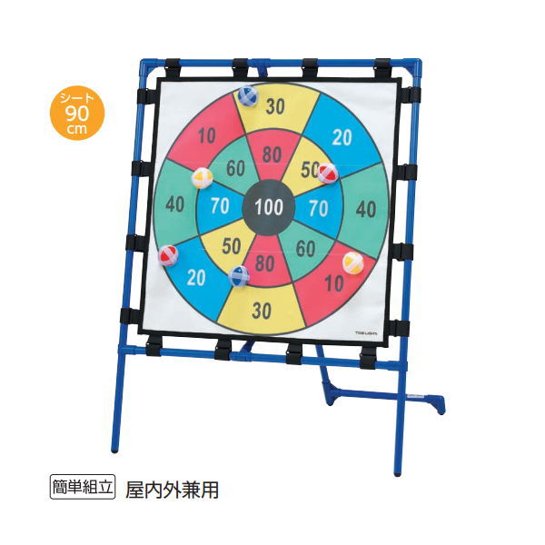 �ȡ������饤�� �������åȥ����� 90C U7085