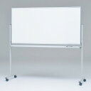 トーエイライト 両面ホワイトボード120(暗線入り) B2025